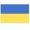 Балта (женщины)
