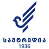 ФК Самтредиа