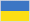 Украина (женщины)