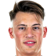 Робин Кох
